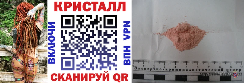 АМФ VHQ  Великие Луки 