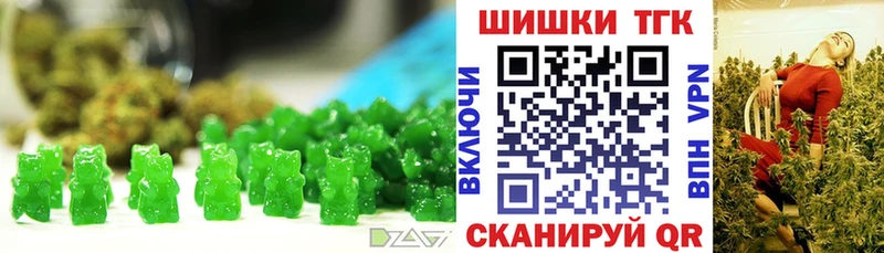 Cannafood конопля  где купить наркотик  Великие Луки 