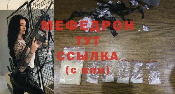 кокс Богородицк