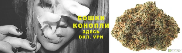 спайс Белоозёрский