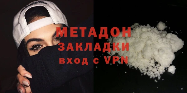 прущая мука Богородск