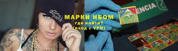 винт Богданович