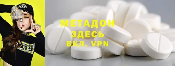 винт Богданович