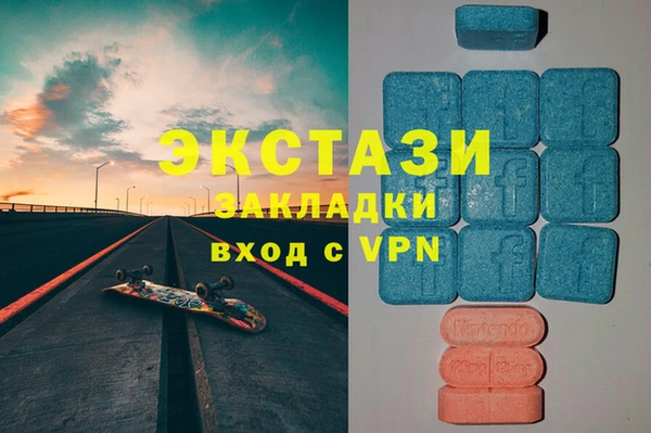 винт Богданович