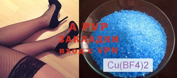 кокс Богородицк