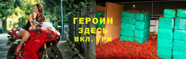 кокс Богородицк