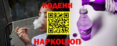 марихуана Братск