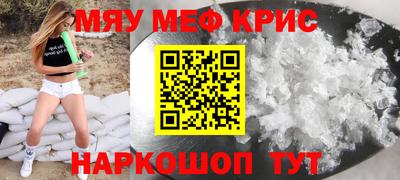 хмурый Брянск