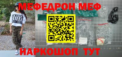 мдпв Боровичи