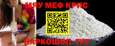 хмурый Брянск