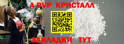 мдпв Боровичи