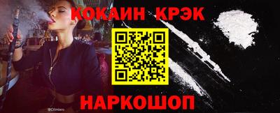 мдпв Боровичи