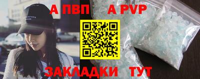 хмурый Брянск