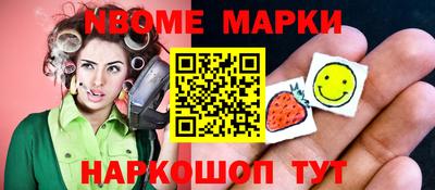 хмурый Брянск