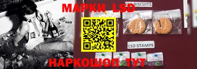 мдпв Боровичи