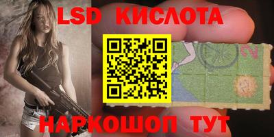 хмурый Брянск