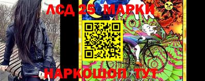 хмурый Брянск