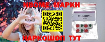 мдпв Боровичи