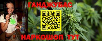 хмурый Брянск