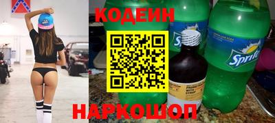 хмурый Брянск