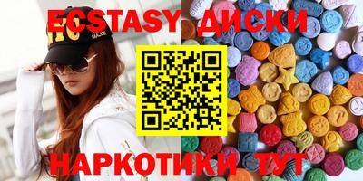 хмурый Брянск