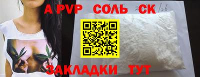 мдпв Боровичи