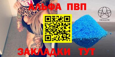 мдпв Боровичи