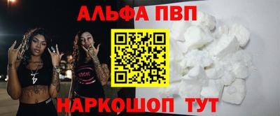 хмурый Брянск