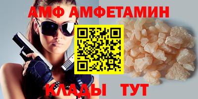 хмурый Брянск