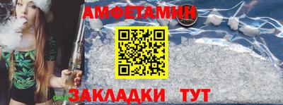 хмурый Брянск