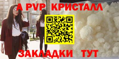 мдпв Боровичи