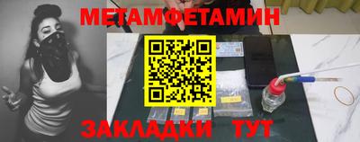 мдпв Боровичи