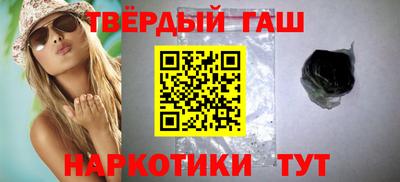 хмурый Брянск