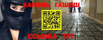 хмурый Брянск