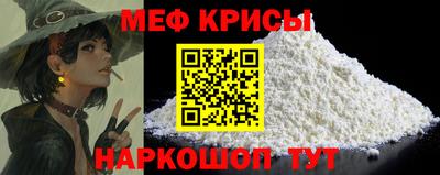 хмурый Брянск