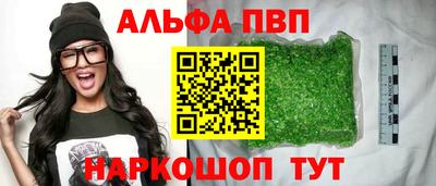 мдпв Боровичи