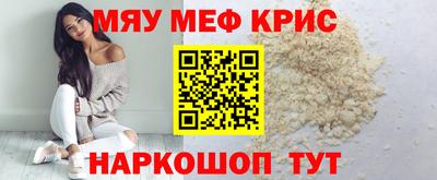 мдпв Боровичи