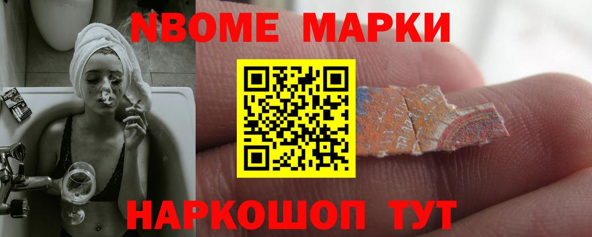 LSD-25 экстази кислота  Вход с VPN  Великие Луки  Лсд 25 экстази  LSD-25 экстази ecstasy 