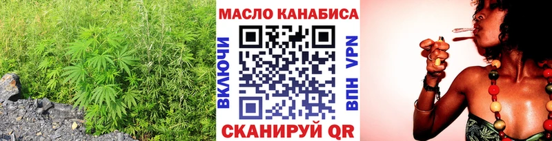 mega ССЫЛКА  Великие Луки  Дистиллят ТГК жижа 